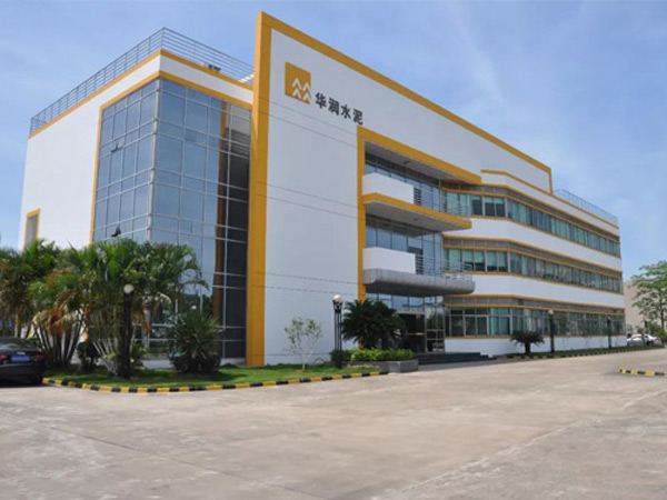 廣州華潤水泥廠有限公司