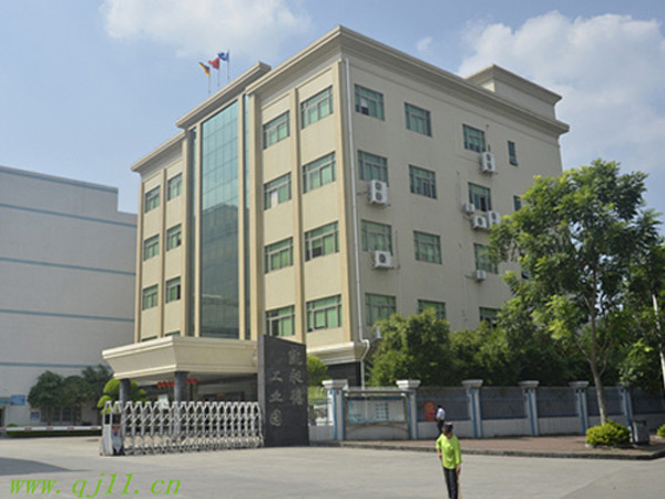 廣州市凱昶德電子科技股份有限公司